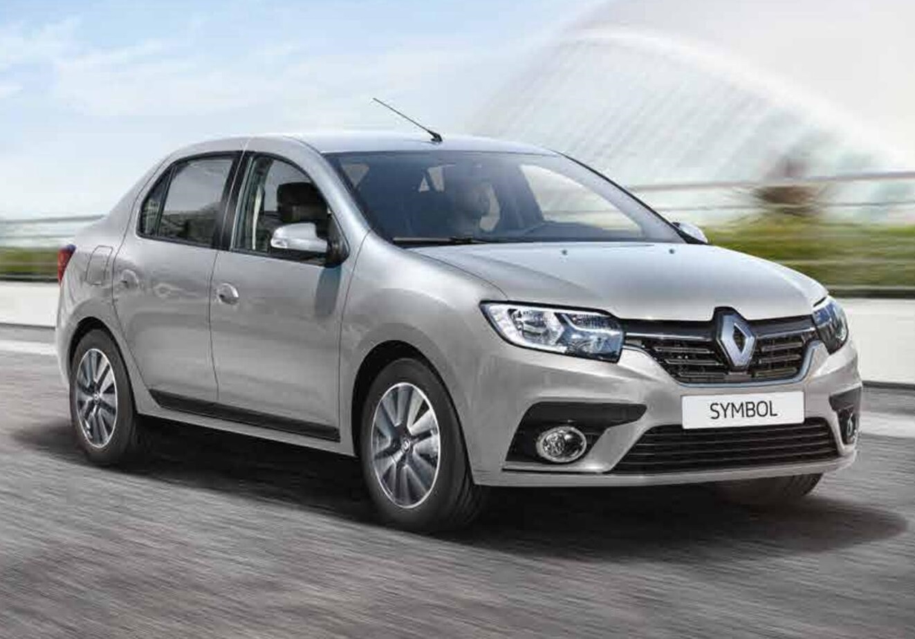 Etimesgut Rent A Car